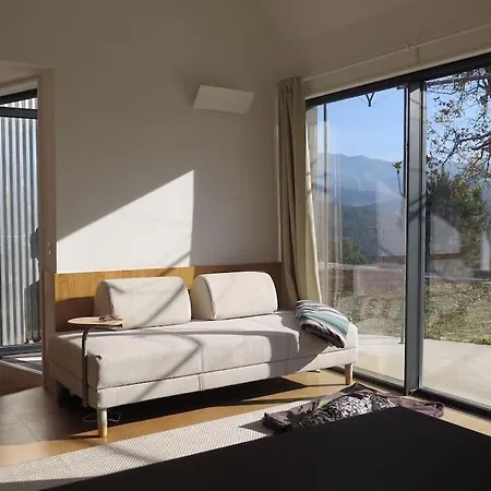 Gotogeres - Casa Da Cortica - Sobrenatura Arcos de Valdevez